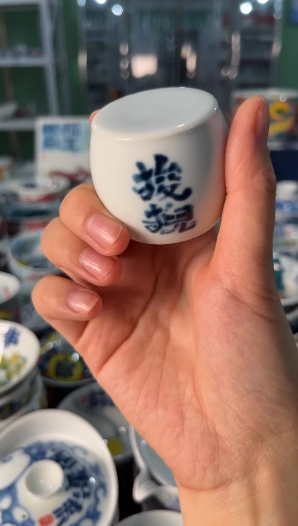 陶瓷昨明景德镇陶瓷：盖置