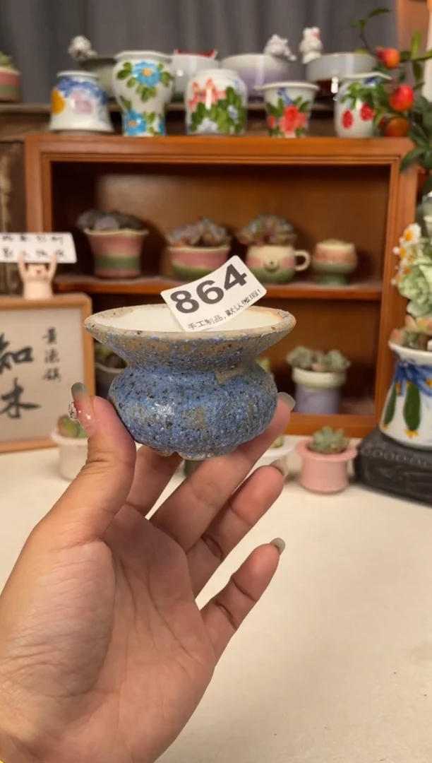 瓷片864知木小芳花盆编号