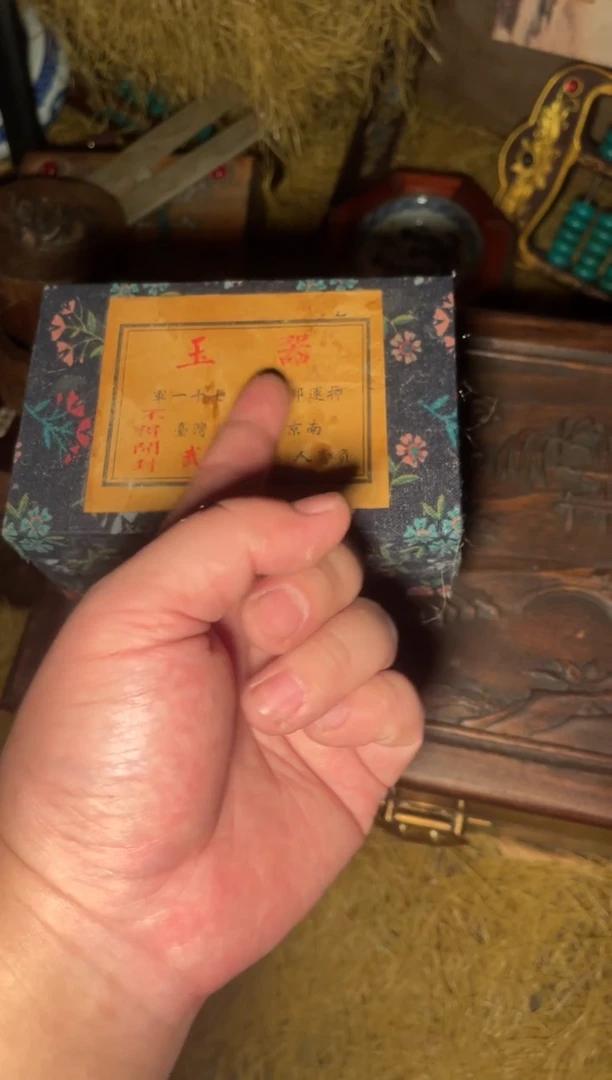 木【闪购商品】木木所见及所得