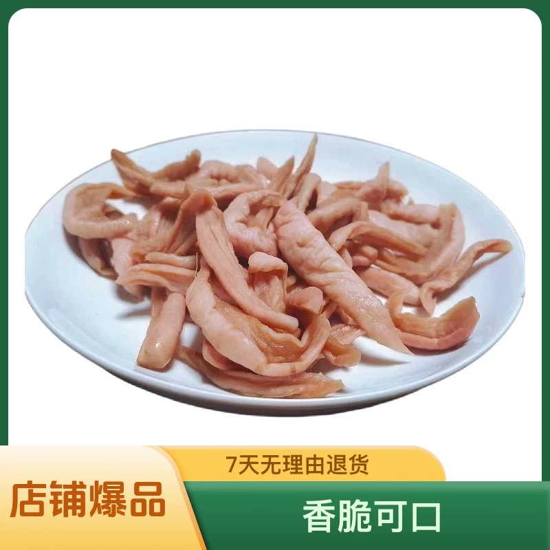 手工日晒香脆萝卜干正宗下饭菜228g袋装农家菜脯（红白青三色）