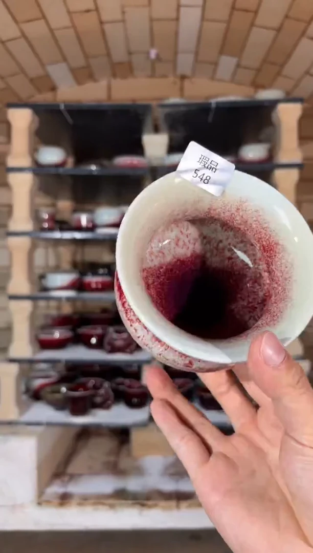 杯精品窑变钧瓷茶器