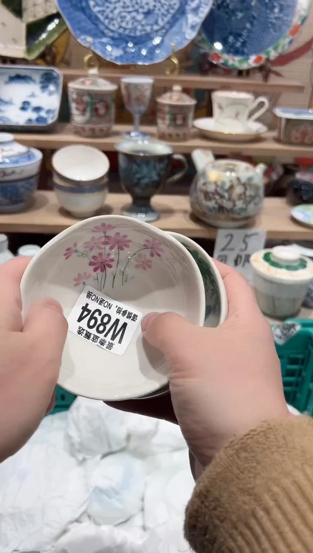 【闪购商品】瓷片当天凑满25米包邮W894