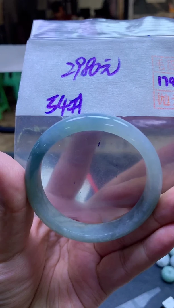 未镶嵌定制翡翠60手镯54#2980元毛货需抛光