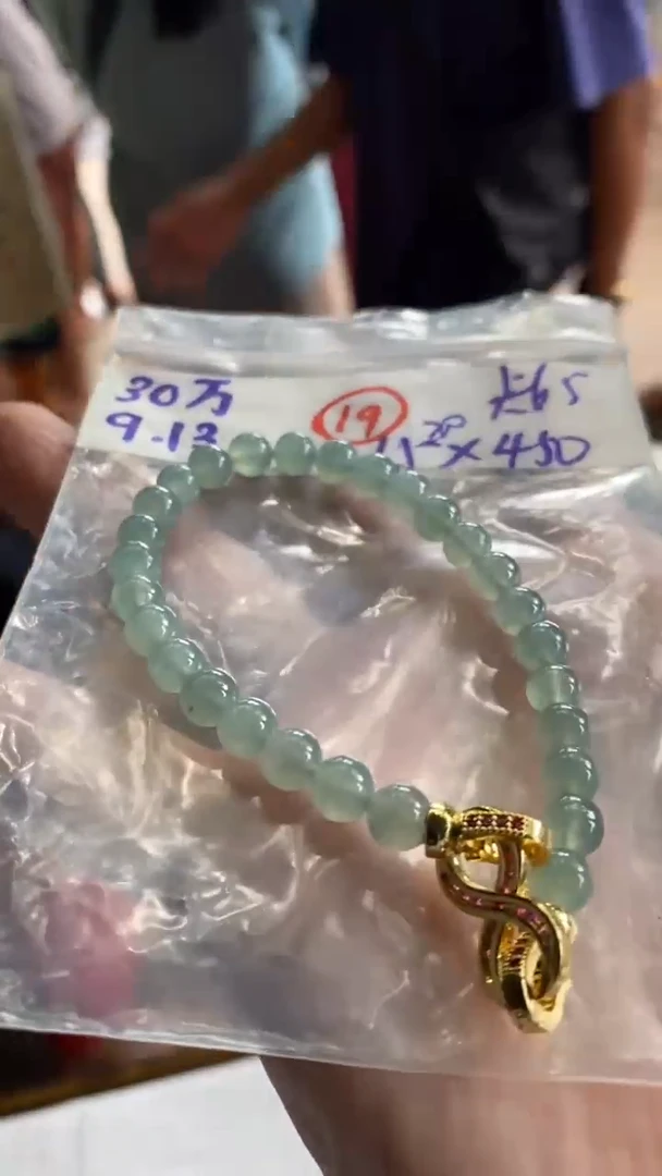 未镶嵌定制翡翠天然缅甸翡翠多样性
