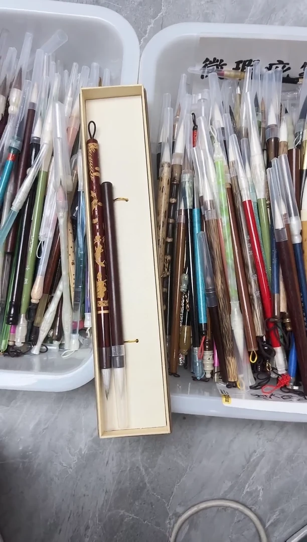 C007 定制毛笔微瑕2支 不带礼盒 清水试笔 蘸墨不退