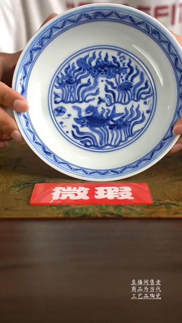 瓷片景德镇手工陶瓷茶具