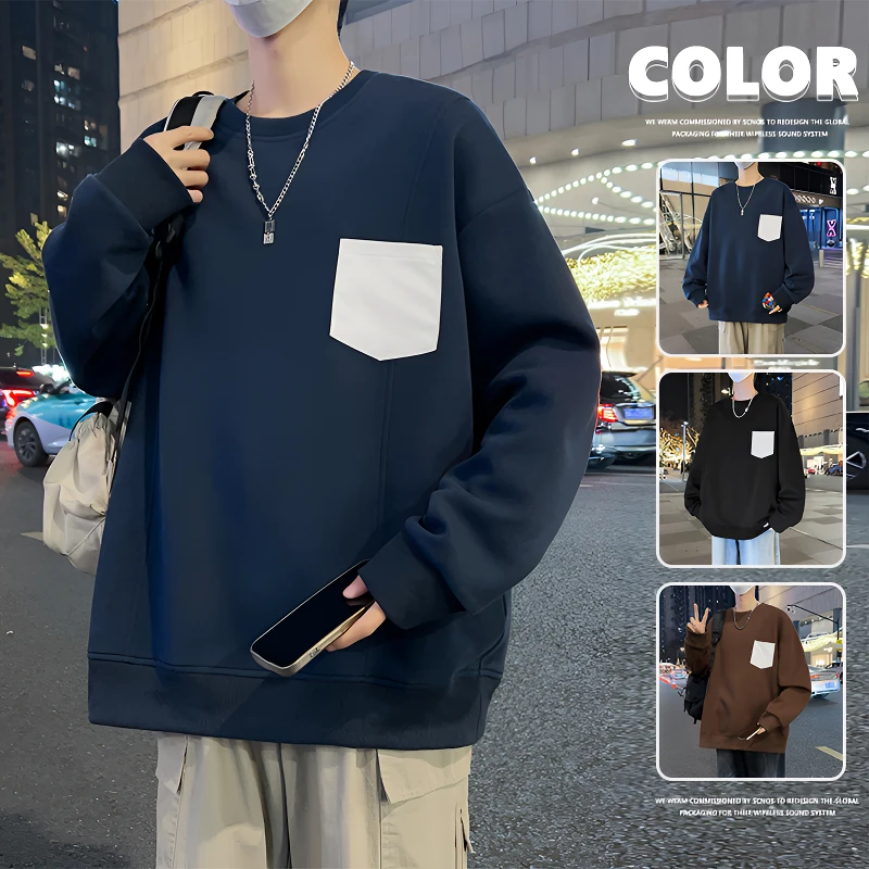 春季大码卫衣2025新款加肥加大男装潮胖人宽松圆领长袖200-300斤