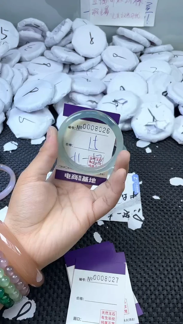 玛瑙/玉髓手镯未镶嵌8026