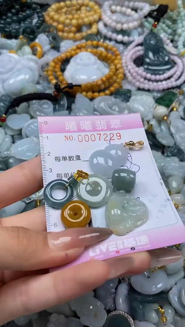 翡翠未镶嵌颈饰闪购0007229