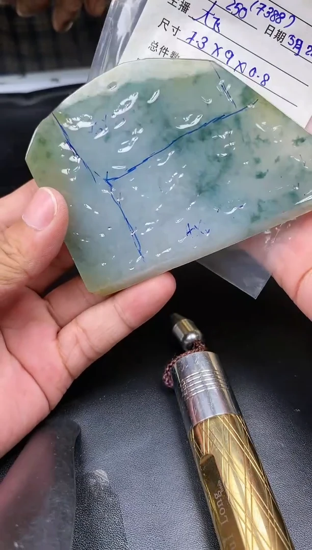定制翡翠未镶嵌定制翡翠多样性发货不退不换