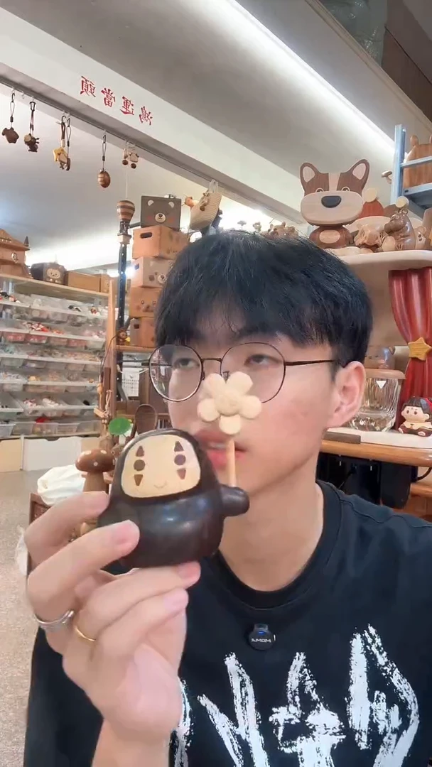 木原木小胖无脸男