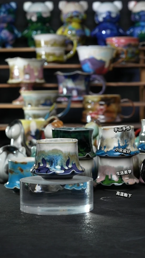 设计师款景德镇森涩手创陶瓷（食品级）206