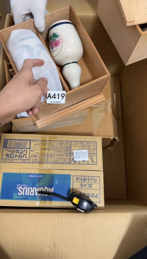 瓷片福***來419 中古商品，谨慎购买
