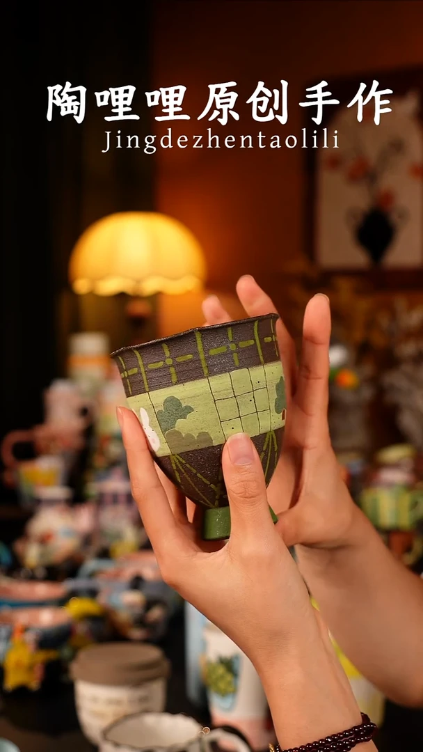 陶哩哩原创手作陶瓷