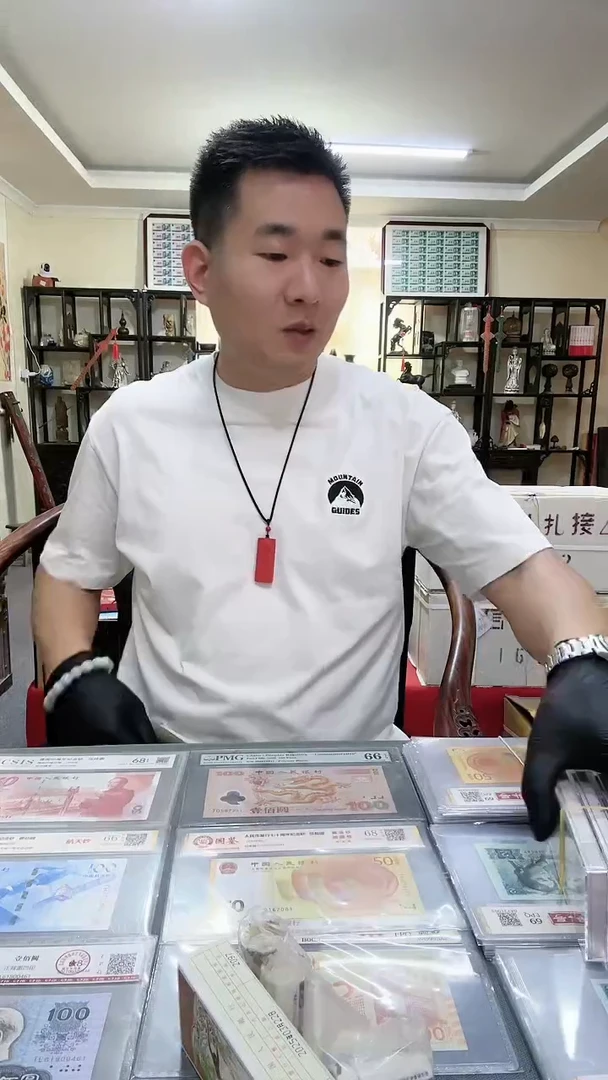 .5双冠，LL冠一刀，无4