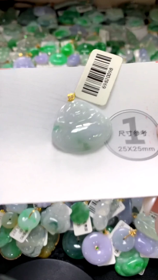 颈饰未镶嵌翡翠1111111111111111