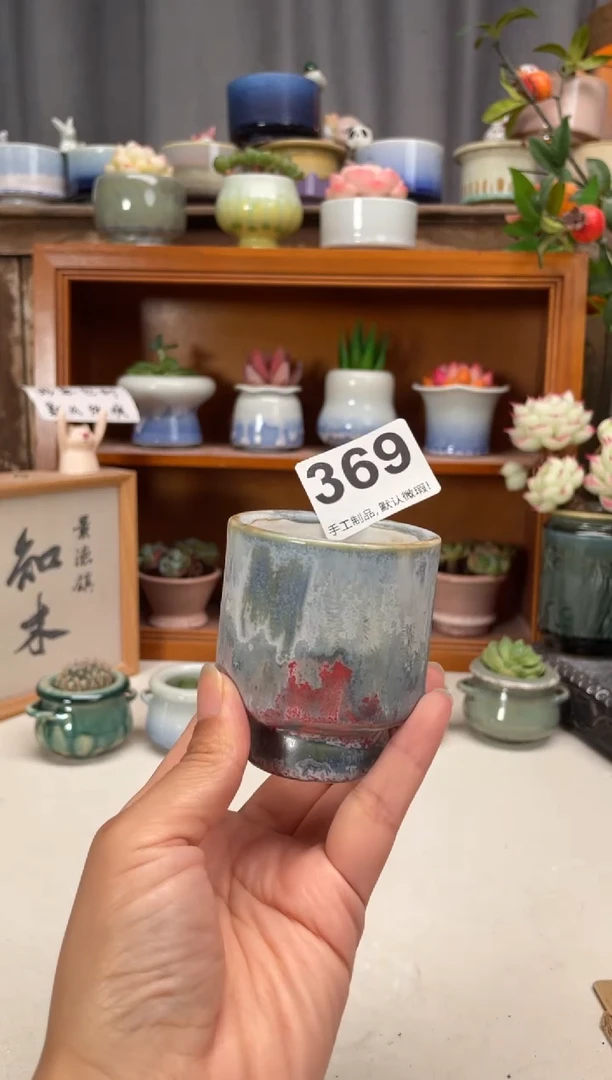 瓷片毕*线369知木小芳花盆