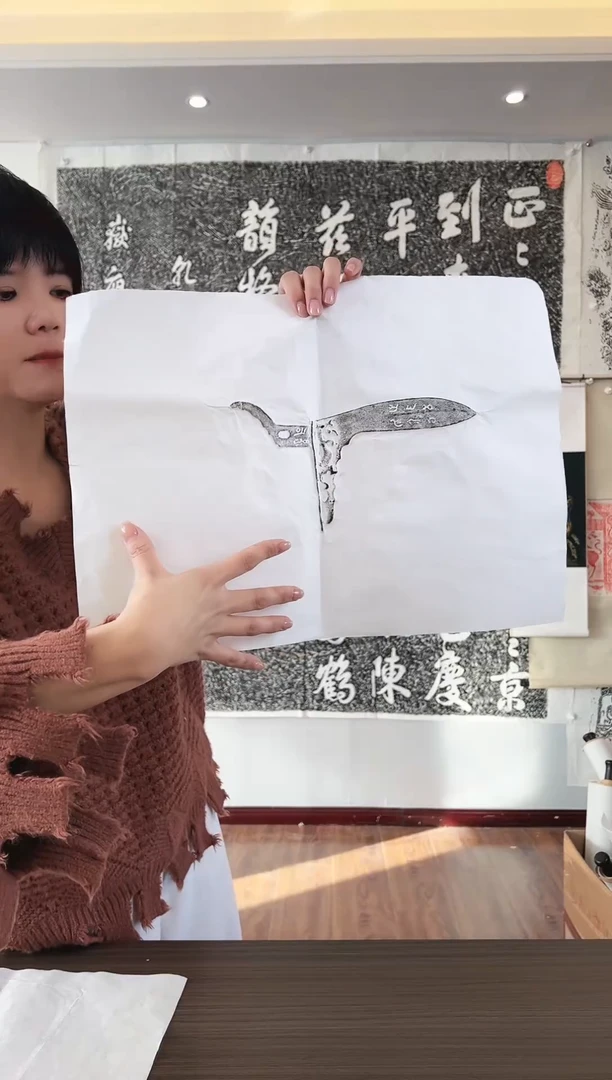 【闪购商品】昌化石印石1111111111111111