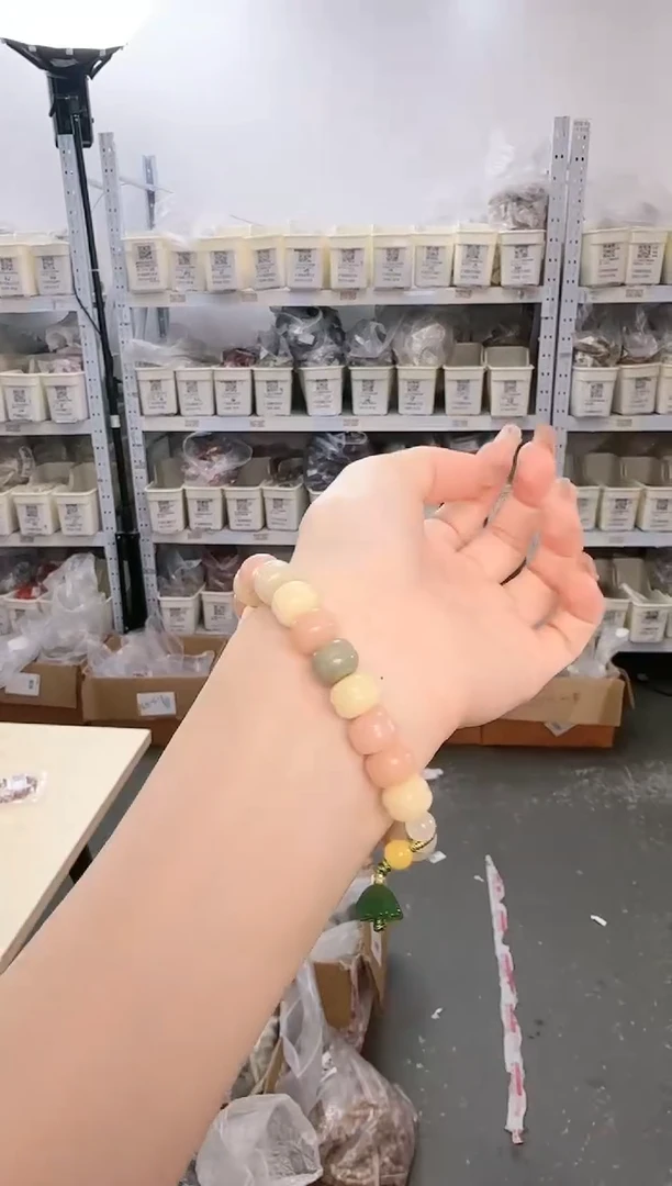吊坠菩提根/象牙果F30BQC9281008-022