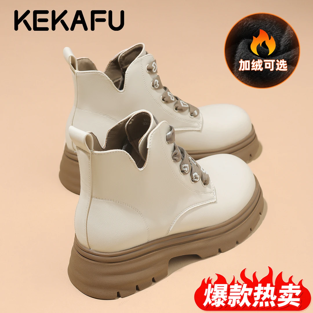 珂卡芙英伦风复古系带炸街机车马丁靴2025冬季新款小个子增高短靴