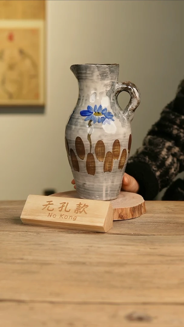【闪购商品】摆件26-549高29口9误差2无孔孤品