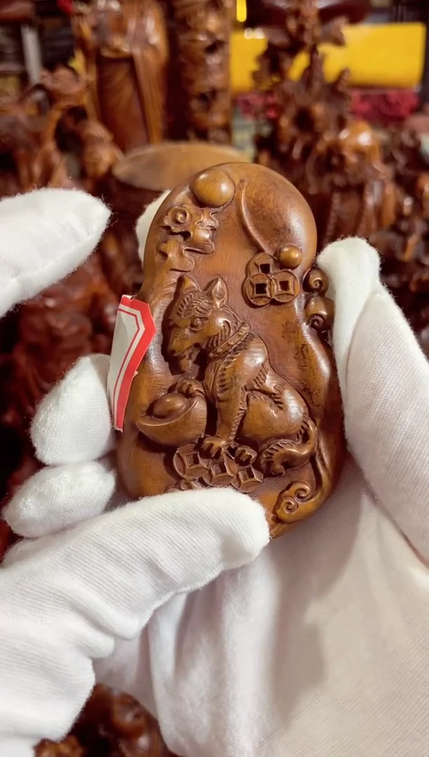 小叶黄杨小件狗牌