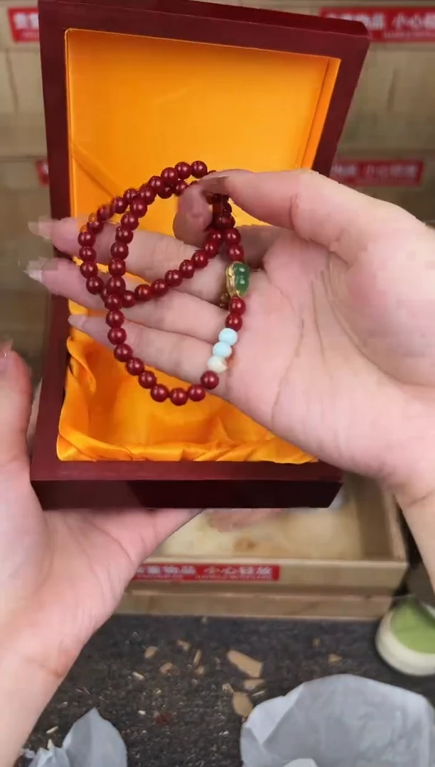 万家文玩阁清货商品链接@@SP225