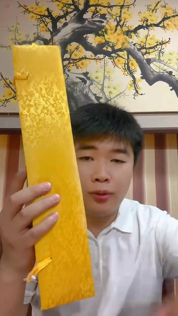国画新春大吉/3尺托底/雷畅胜