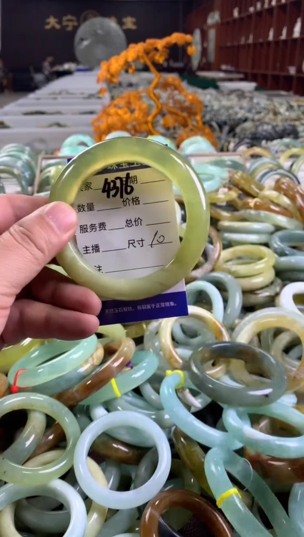 蛇纹石玉未镶嵌手镯4376