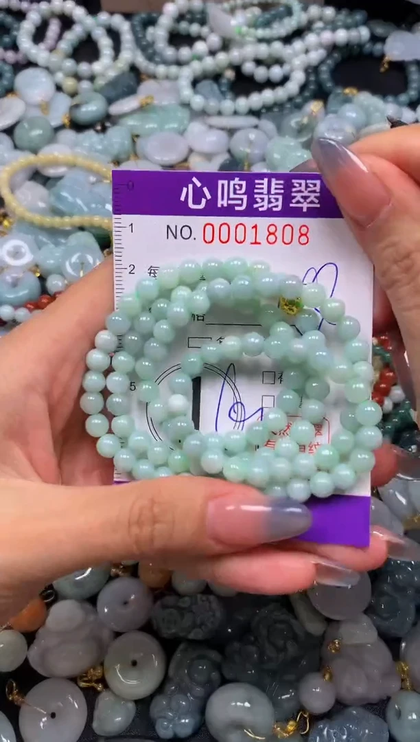 颈饰未镶嵌翡翠闪购001808