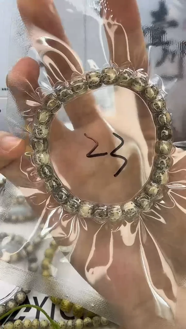 手串星月菩提8/7 奶奶灰 冰糖 有留白 同枝果