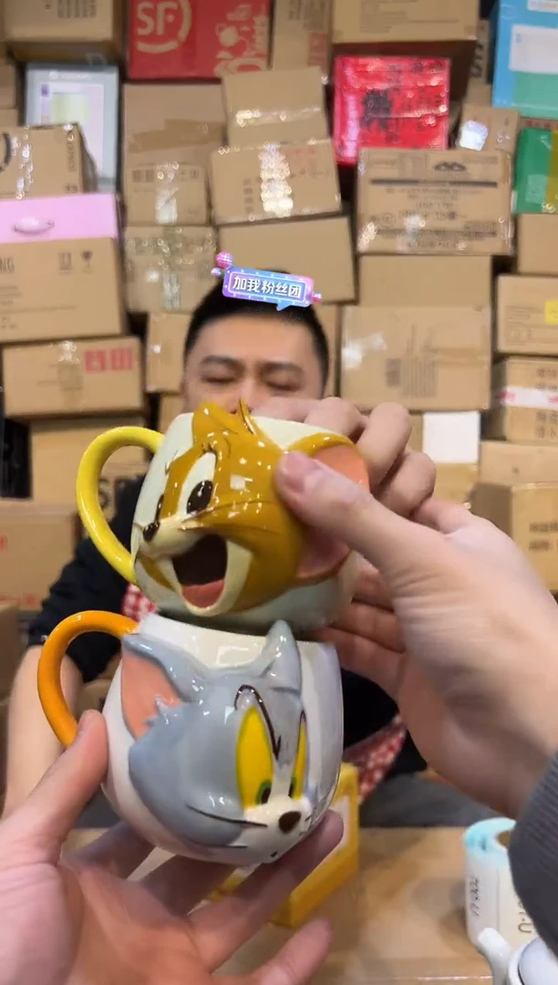 【闪购商品】杯原盒立体猫和老鼠对杯