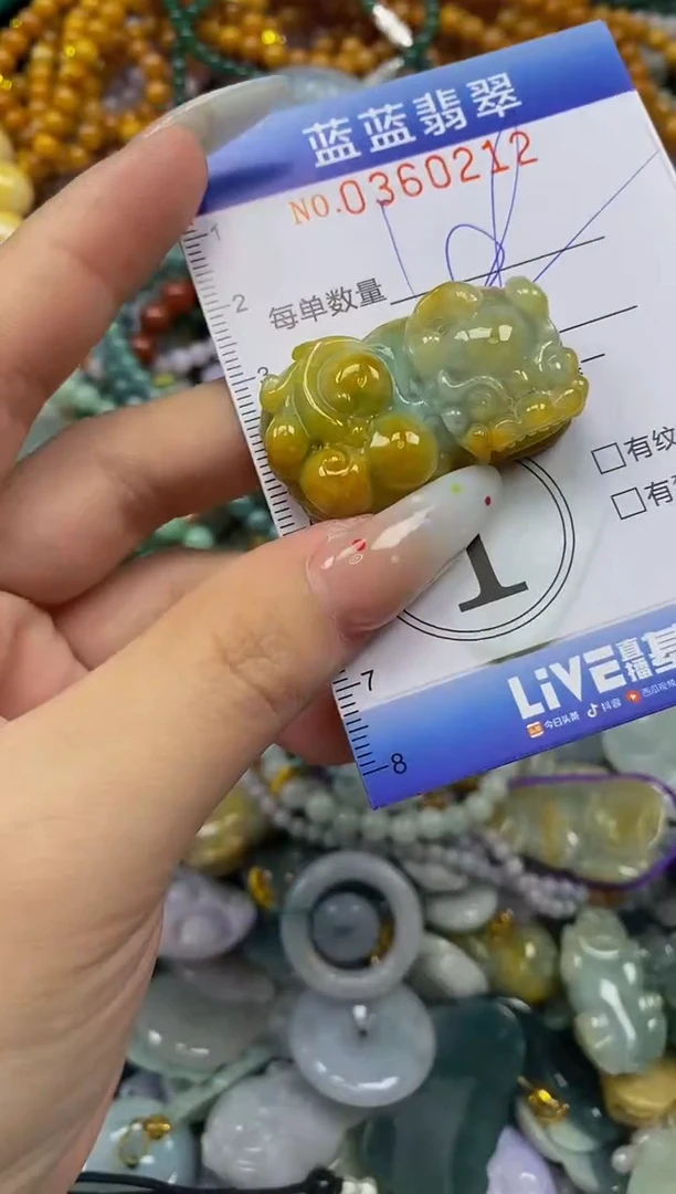 颈饰未镶嵌翡翠闪购0360212