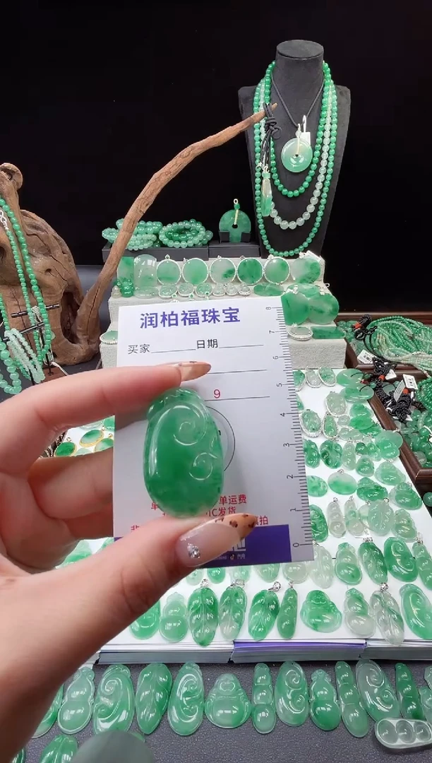 项链未镶嵌石英质玉（非洲翠）21.66如意