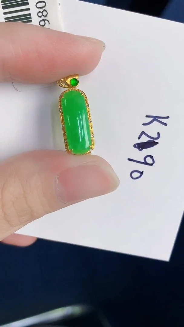 颈饰18K金镶嵌翡翠天然翡翠缅甸A货