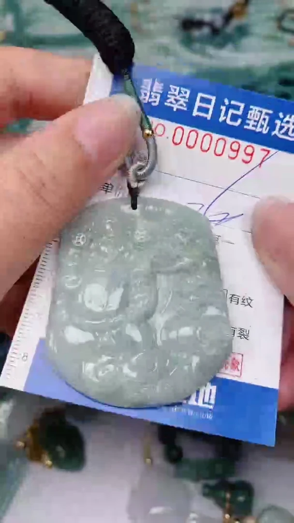 【闪购商品】翡翠颈饰未镶嵌00000997
