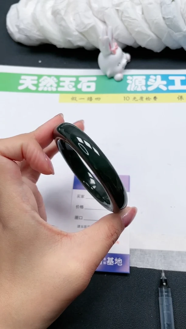 和田玉手镯未镶嵌103-55