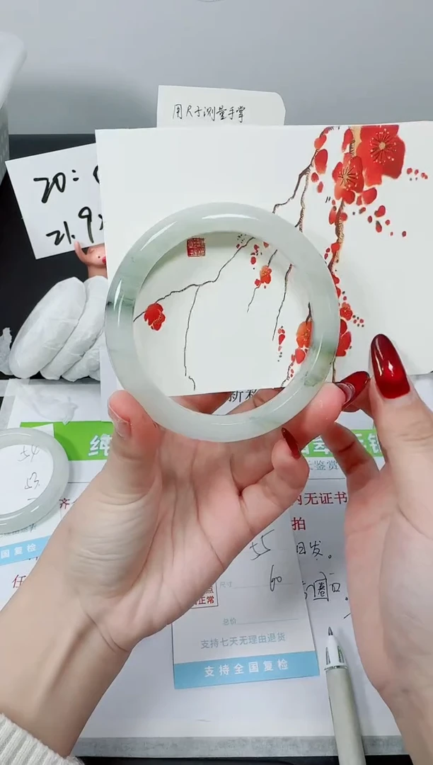 【闪购商品】石英质玉手镯未镶嵌K55-60