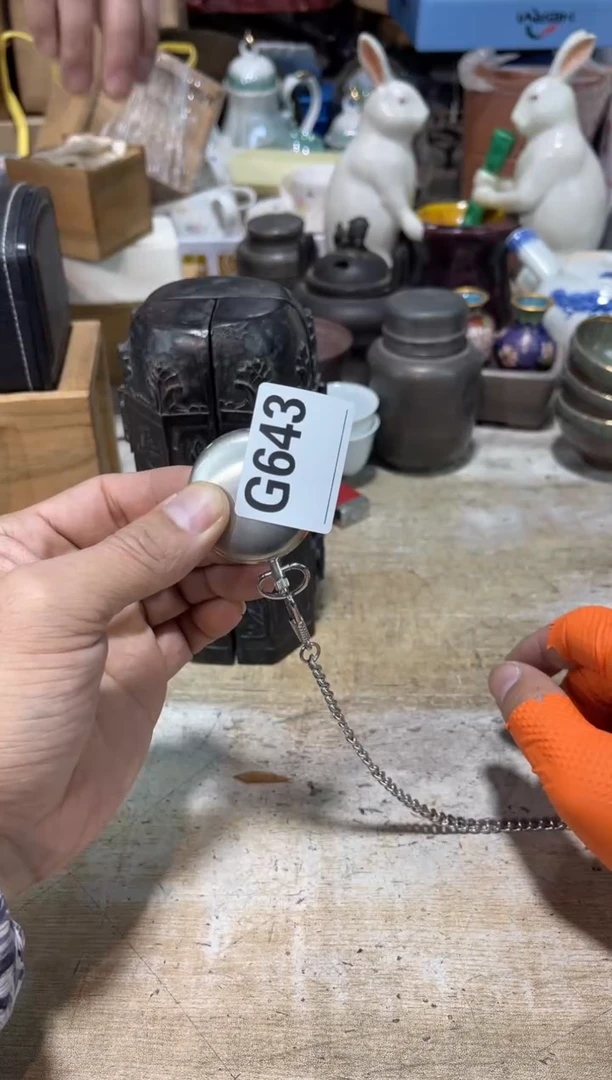 直播定闪专用人*中直播定闪专用