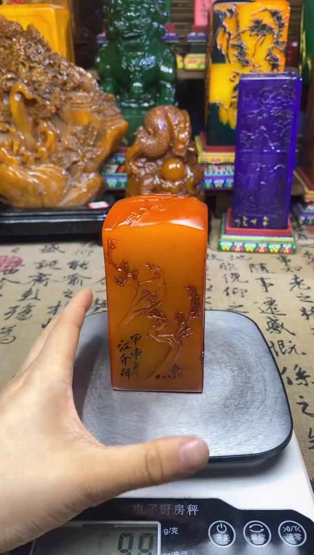 寿山石印石纯天然篆刻石料