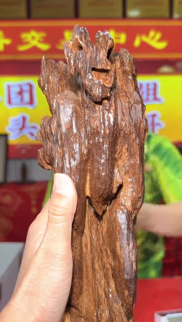 【闪购商品】沉香沉香木制品d118号沉水虎斑棋340g多样性发一