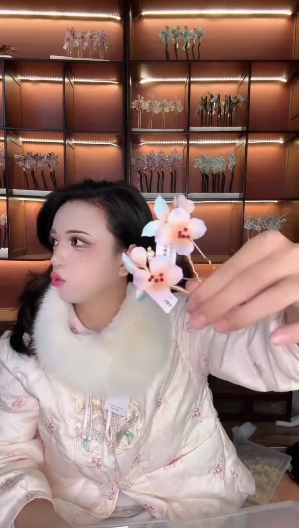 铜合金无327 非遗绒花 小u钗一对