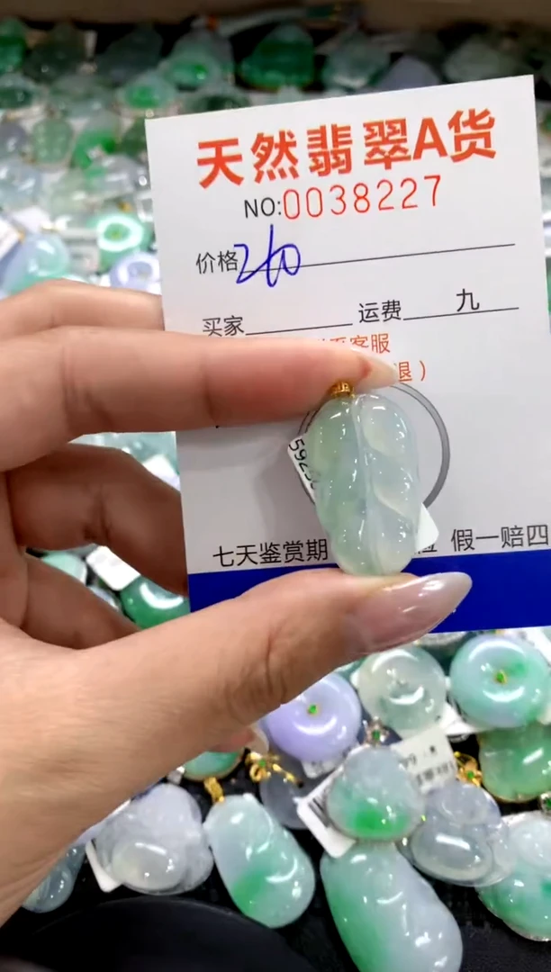 颈饰18K金镶嵌翡翠1111111111111111