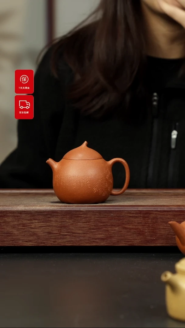 【闪购商品】紫砂茶壶五彩泥 刻绘胖茄瓜