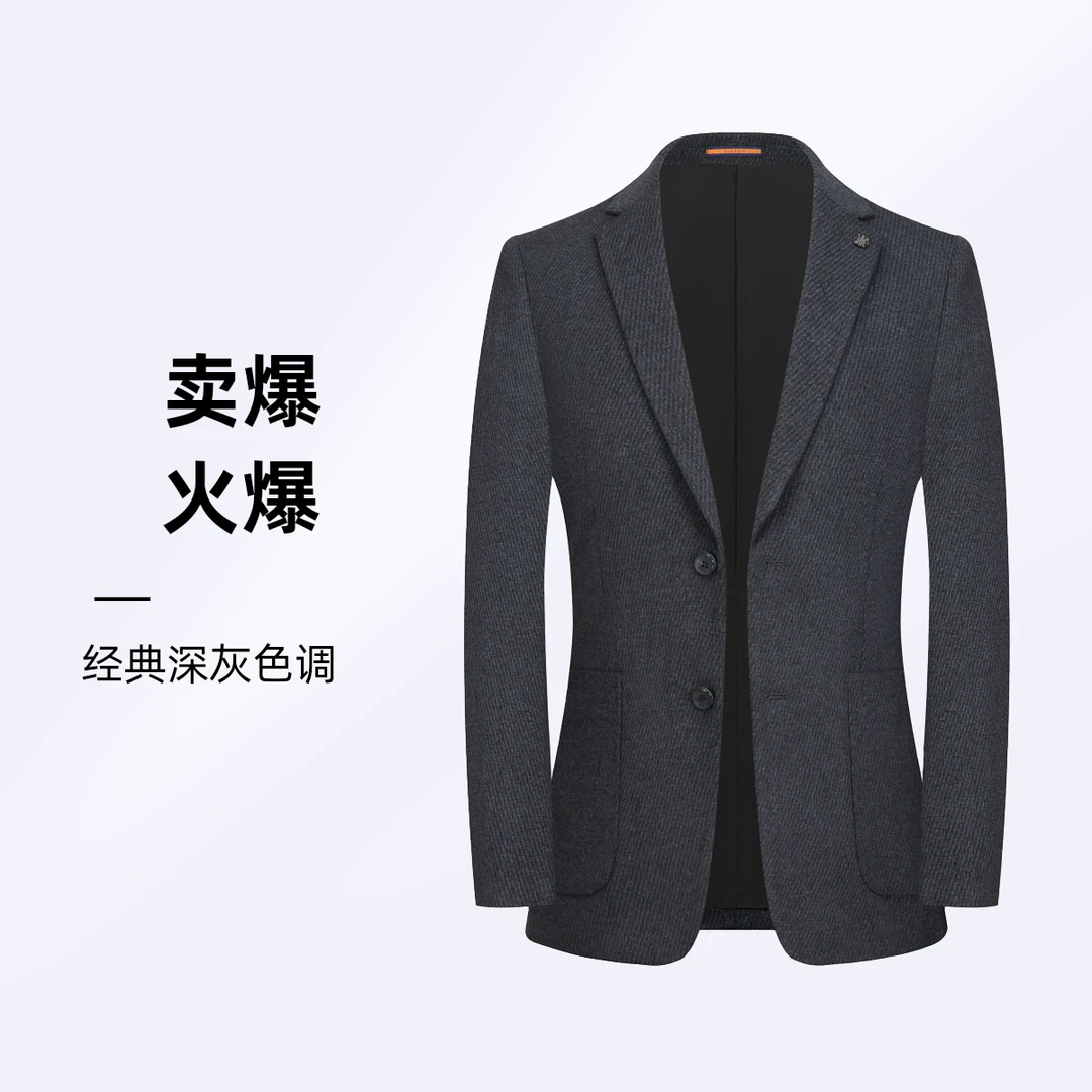 春秋西装上衣新款男士商务韩版修身帅气时尚休闲单西服外套118