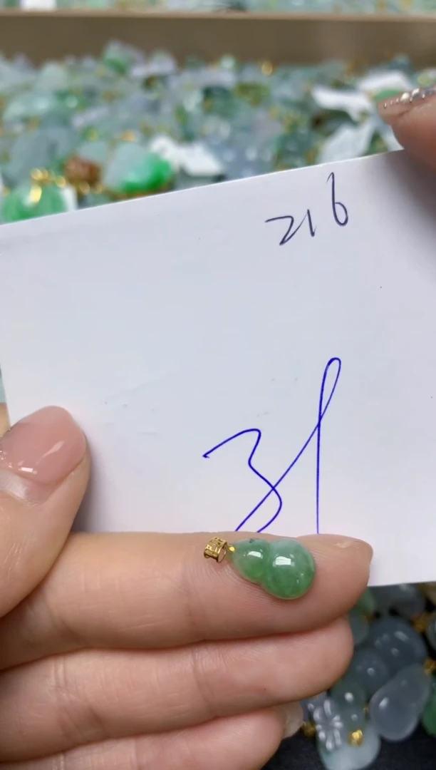 【闪购商品】翡翠挂件18K金镶嵌 天然翡翠A货