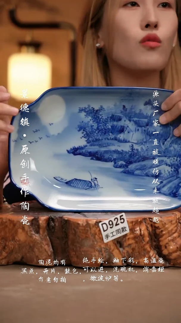 其他D925新十二器瓷器