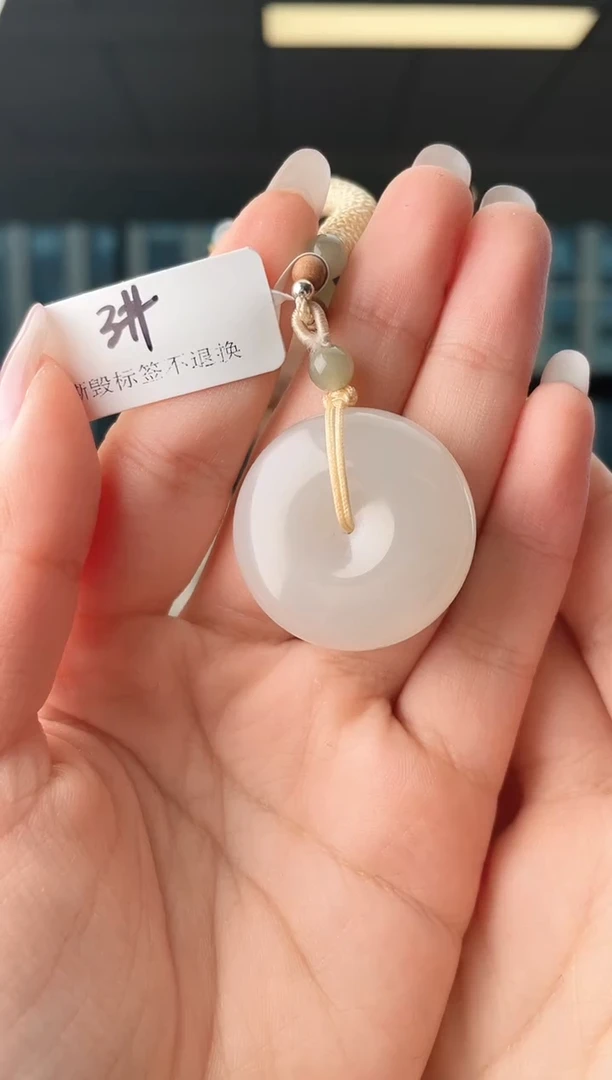 颈饰未镶嵌和田玉扣 无