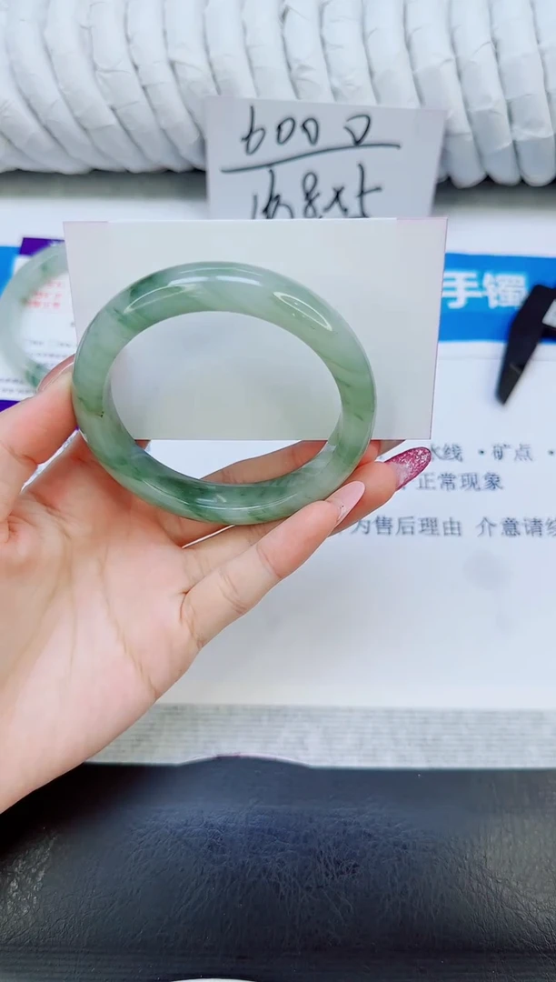 未镶嵌手镯石英质玉35/57