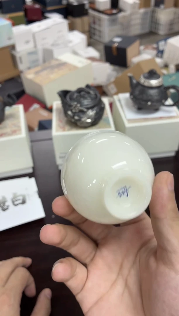 闪购商品闪购商品@@CC8726